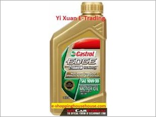 https://www.mycarforum.com/uploads/sgcarstore/data/10/Castrol Edge Titanium 10w30_1.jpg